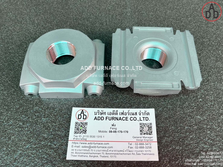 RP-225R Flange (1)